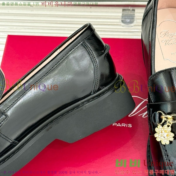 ������� ĳ�־� ���� RV2107770-1