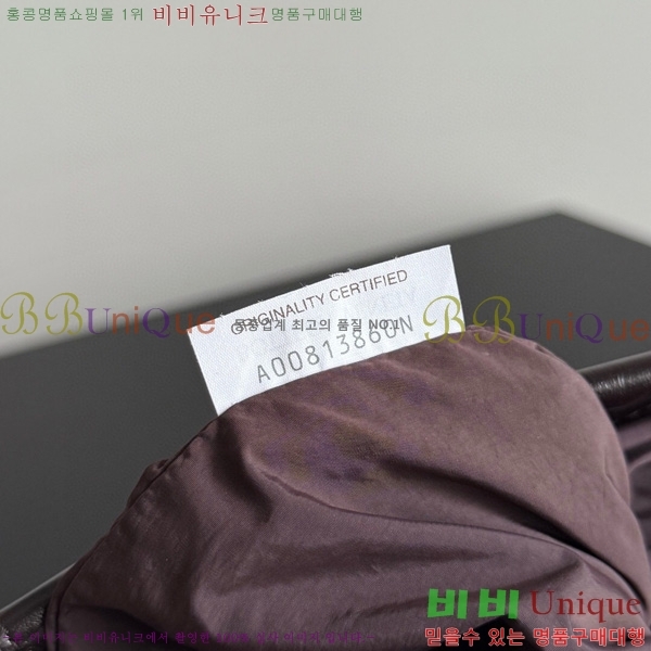 #���װ�����Ÿ ���� ��ο콺Ʈ�� ����Ʈ �� 816987-102