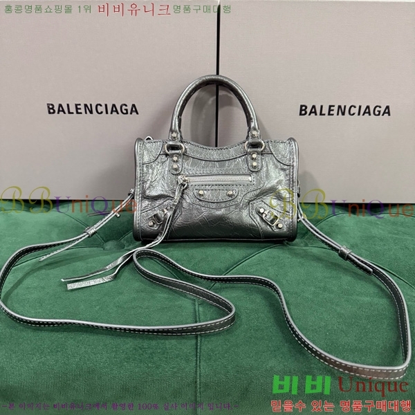 #�߷��þư� �� ��Ƽ �� ���� 8196712-116