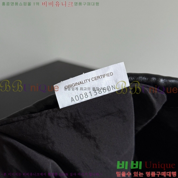 #���װ�����Ÿ ���� ��ο콺Ʈ�� ����Ʈ �� 816987-104