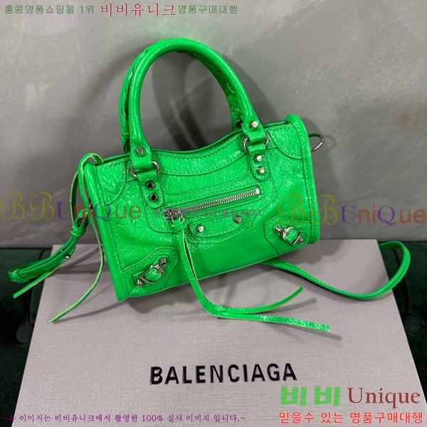 #�߷��þư� �� ��Ƽ �� ���� 8196712-119