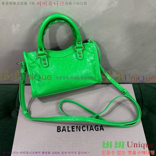 #�߷��þư� �� ��Ƽ �� ���� 8196712-119