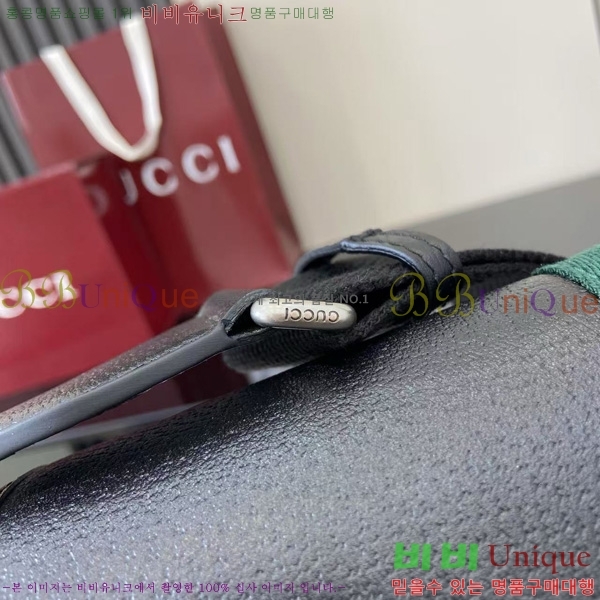 #���� ���� ���ǵ�� �̵�� �޽����� 834467-201