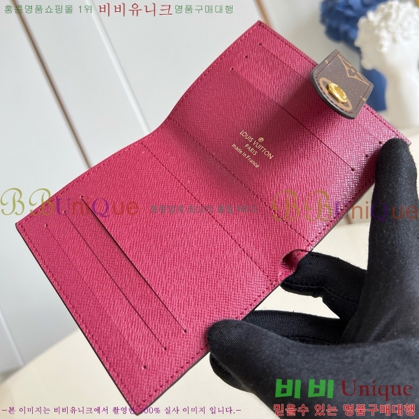 #���̺��� ī�� ������ M61731-101