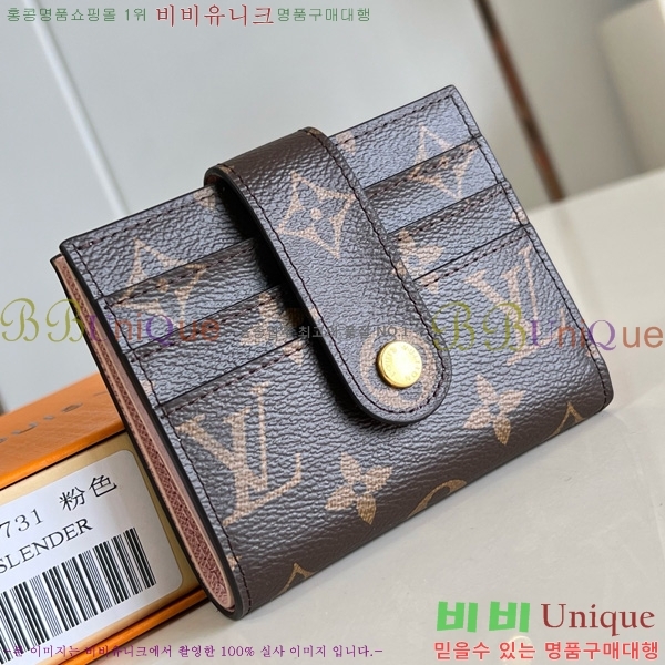 #���̺��� ī�� ������ M61731-102