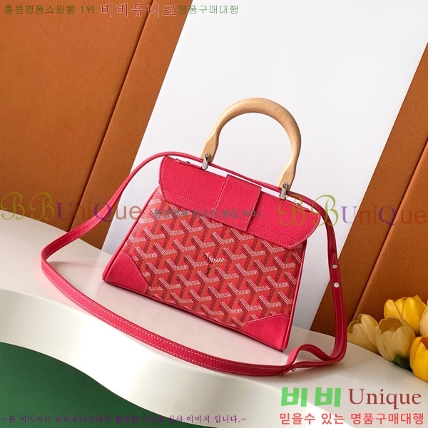 #���ߵ� ���̰��� �̴� GY05678-116