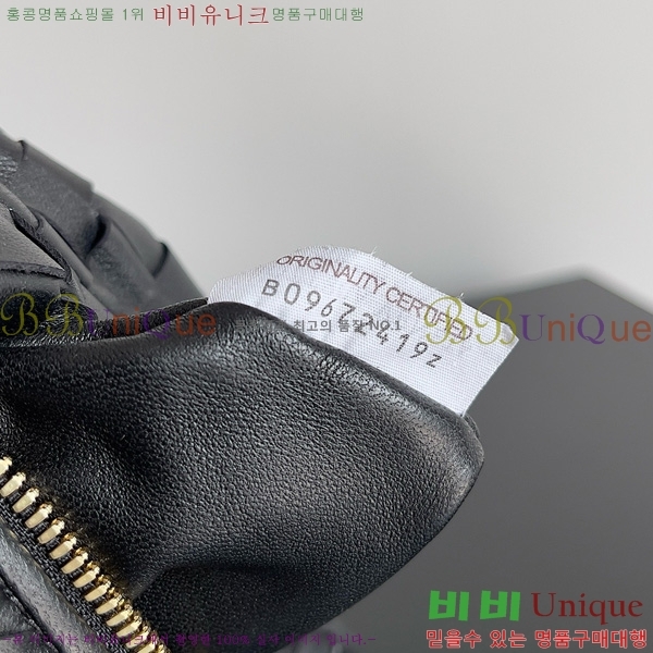 #���װ�����Ÿ ���� �̴Ϲ� 651876-109