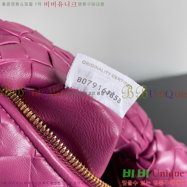 #���װ�����Ÿ ���� �̴Ϲ� 651876-110