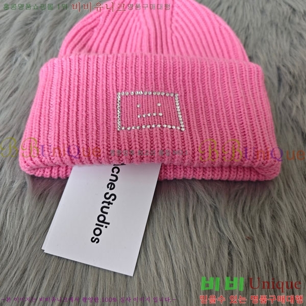 ���� ��ũ�� ��Ʃ��� ���� AW11208860-1