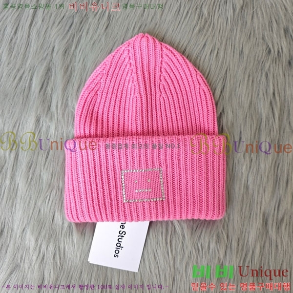 ���� ��ũ�� ��Ʃ��� ���� AW11208860-1