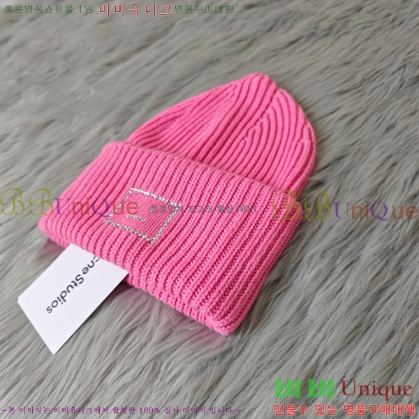 ���� ��ũ�� ��Ʃ��� ���� AW11208860-1