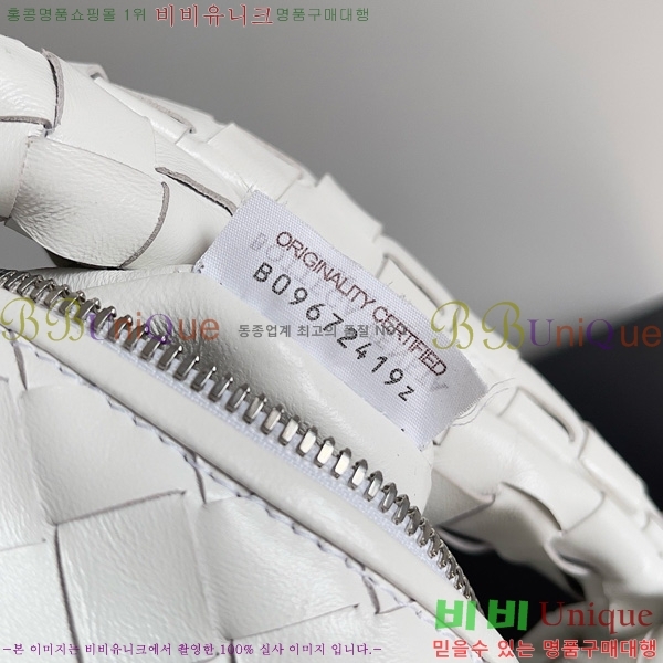 #���װ�����Ÿ ���� �̴Ϲ� 651876-121