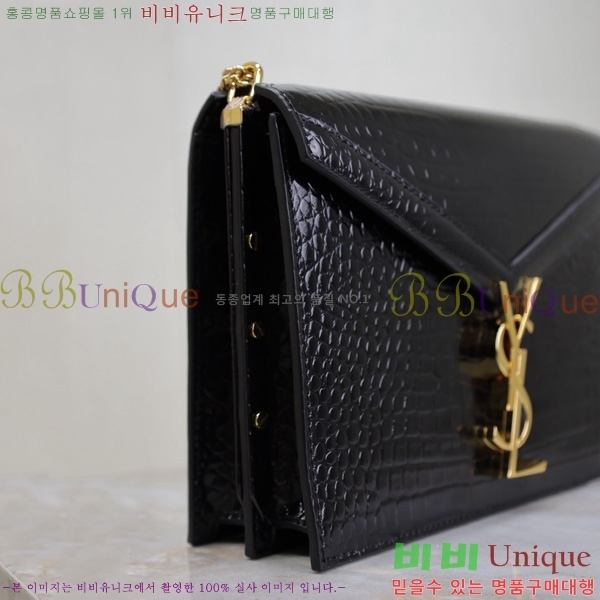 #���ζ� ī���� ����� 532750-506