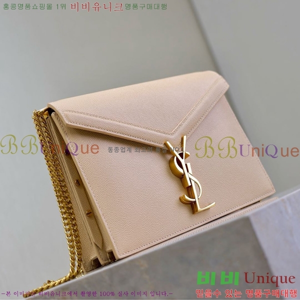 #���ζ� ī���� ����� 532750-509