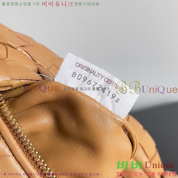 #���װ�����Ÿ ���� �̴Ϲ� 651876-133