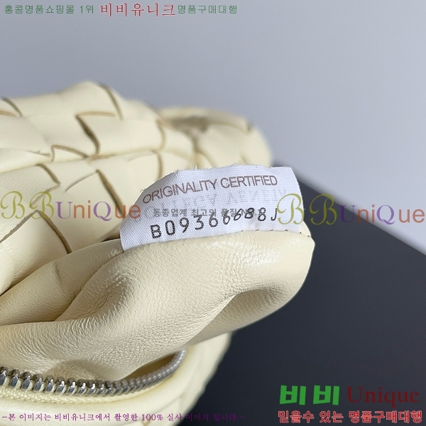 #���װ�����Ÿ ���� �̴Ϲ� 651876-158