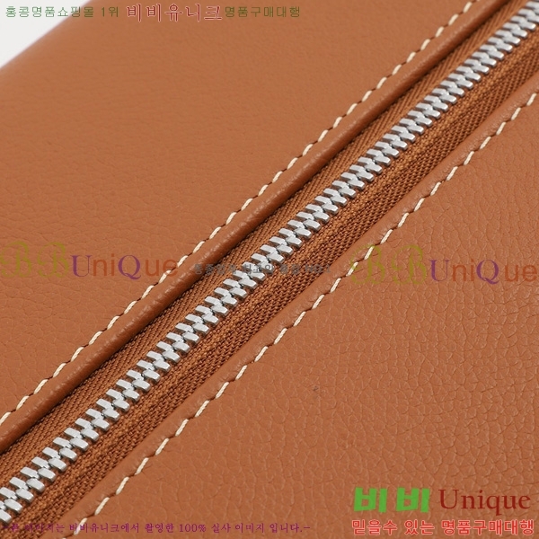 #�����޽� R.M.S �⳻ ĳ���� H08717-106