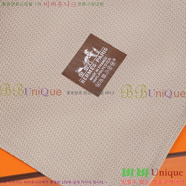 #�����޽� R.M.S �⳻ ĳ���� H08717-106