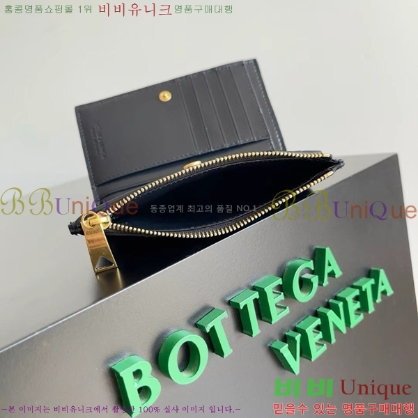 #���װ�����Ÿ ��Ʈ��ġ���� ������ ���� 667468-109