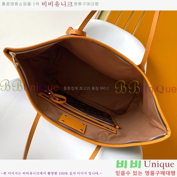 #���̺��� �׹�����Ǯ �� M14023-101