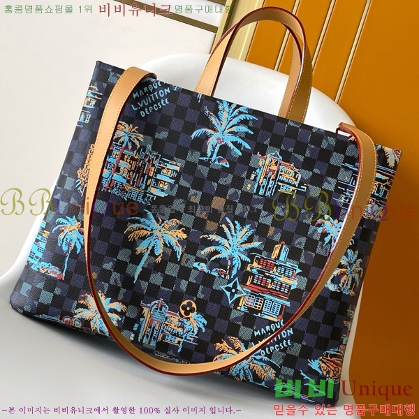 #���̺��� ���� ���� MM ��Ʈ�� N00192-101