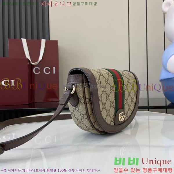 #���� ���ǵ�� ���� ����� 838476-101