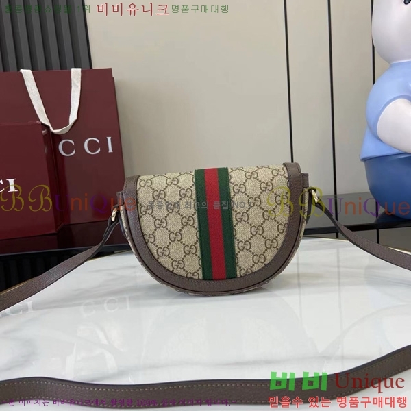 #���� ���ǵ�� ���� ����� 838476-101