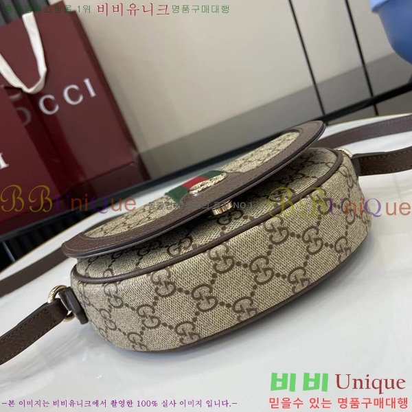 #���� ���ǵ�� ���� ����� 838476-101