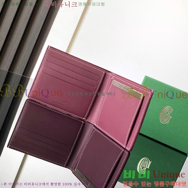 #���ߵ� ���÷ζ��� ������ GY3303-201