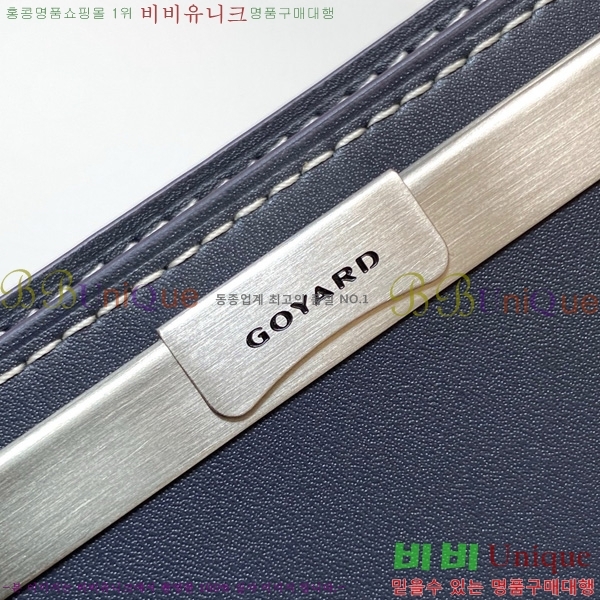 #���ߵ� ���÷ζ��� ������ GY3303-202