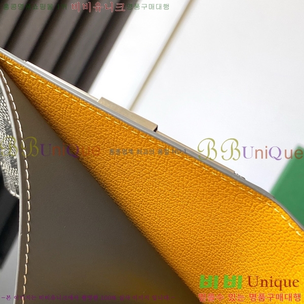 #���ߵ� ���÷ζ��� ������ GY3303-204