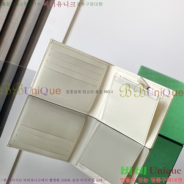 #���ߵ� ���÷ζ��� ������ GY3303-205