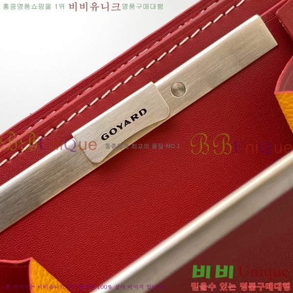 #���ߵ� ���÷ζ��� ������ GY3303-209