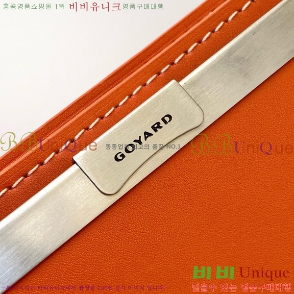 #���ߵ� ���÷ζ��� ������ GY3303-210