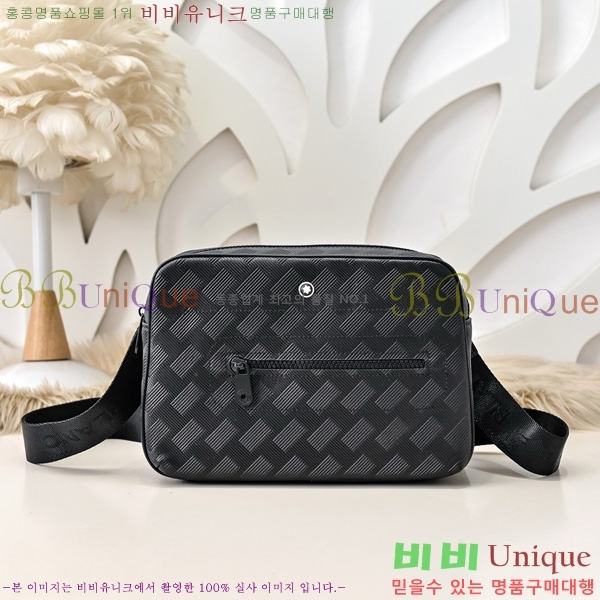 ������ ũ�ν��� 5214508