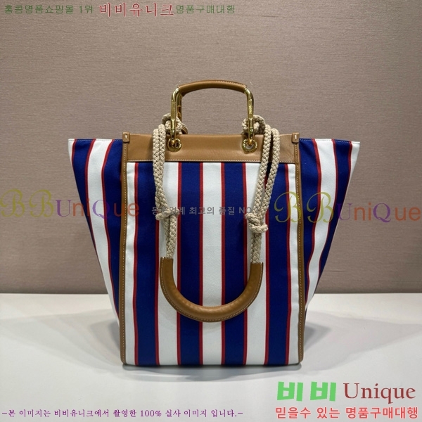 #����� ���� ����Ʈ ��Ʈ �� 1BG561-101