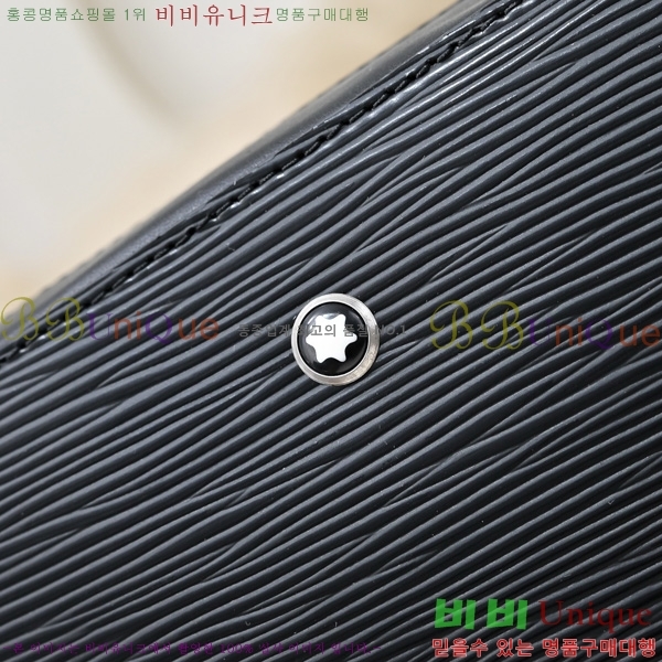 ������ ũ�ν��� 5214521