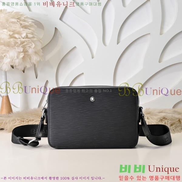 ������ ũ�ν��� 5214523