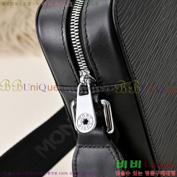 ������ ũ�ν��� 5214523