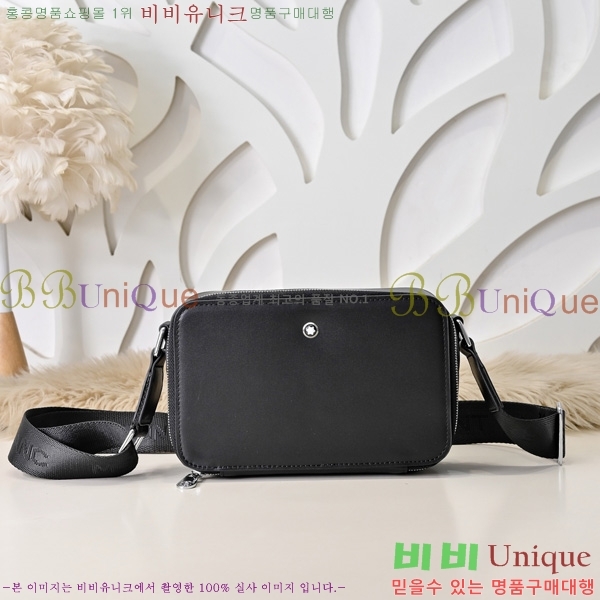 ������ ũ�ν��� 5214524