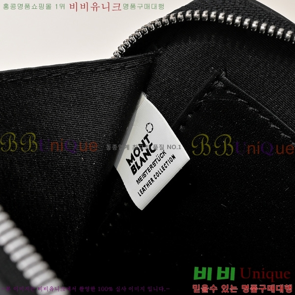 ������ ũ�ν��� 5214524