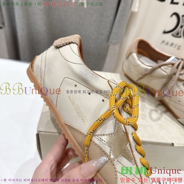  ��籸�� ����Ŀ�� �������� GGDB30021-2