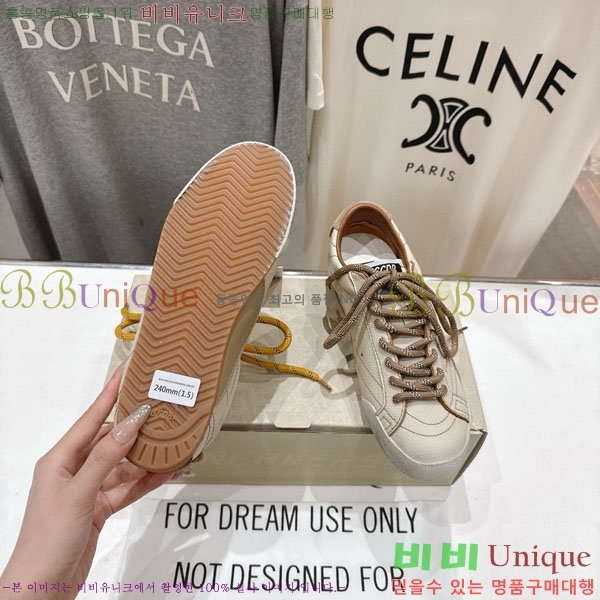  ��籸�� ����Ŀ�� �������� GGDB30021-2