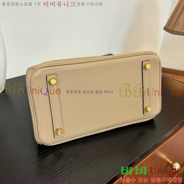 #�����޽� ��Ų�� 25/30 180H15236402-7