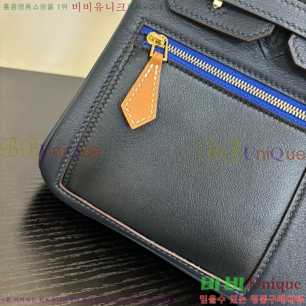 #�����޽� ��Ų�� 25/30 180H15236402-4