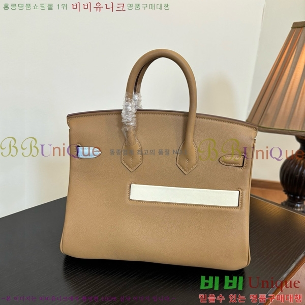 #�����޽� ��Ų�� 25/30 180H15236402-1