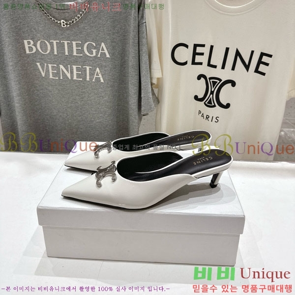 ������ �˸� Ʈ������ ������ 32CE257945-7 �� 5cm