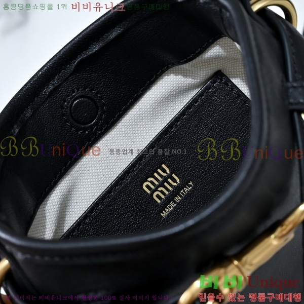 #�̿�̿� ���� �ƹ�ٸ� ��Ʈ�� �Ŀ�ġ 5NR461-103