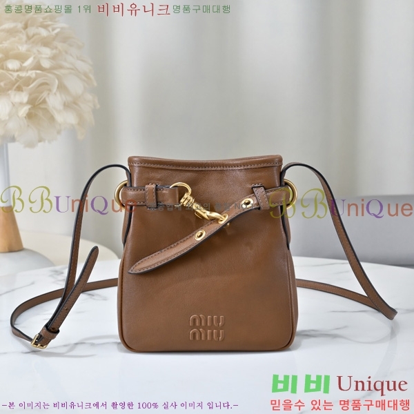 #�̿�̿� ���� �ƹ�ٸ� ��Ʈ�� �Ŀ�ġ 5NR461-102