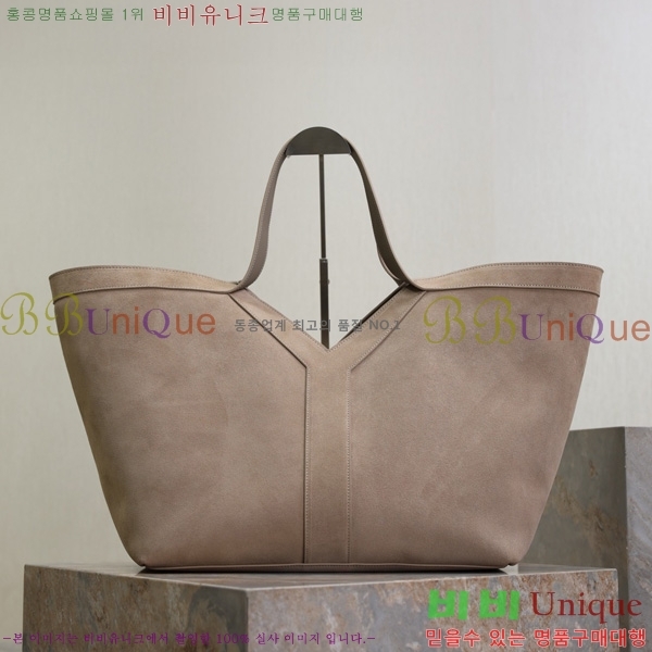 #���ζ� WHY ��Ʈ�� 817602-104